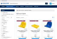 Открытие нового интернет-магазина Polymer-Electron